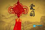 小人国救援